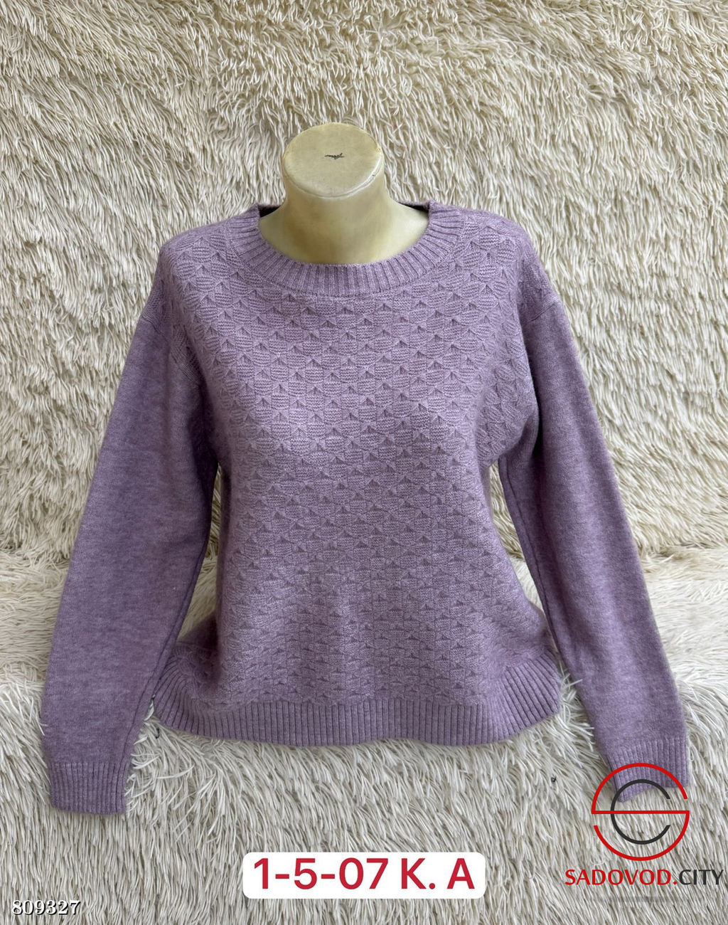 Свитер женский оверсайз - Bruno фото 9