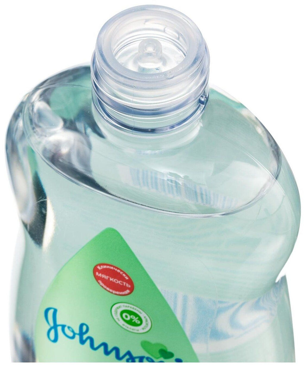 Масло детское С АЛОЭ, 300 мл JOHNSONS'S BABY - Johnson’s baby фото 3