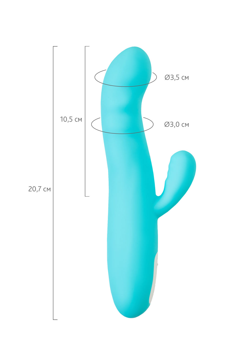 Вибратор-ротатор с клиторальной стимуляцией JOS MERRY-SWI, силикон, голубой, 20,7 см  фото 8
