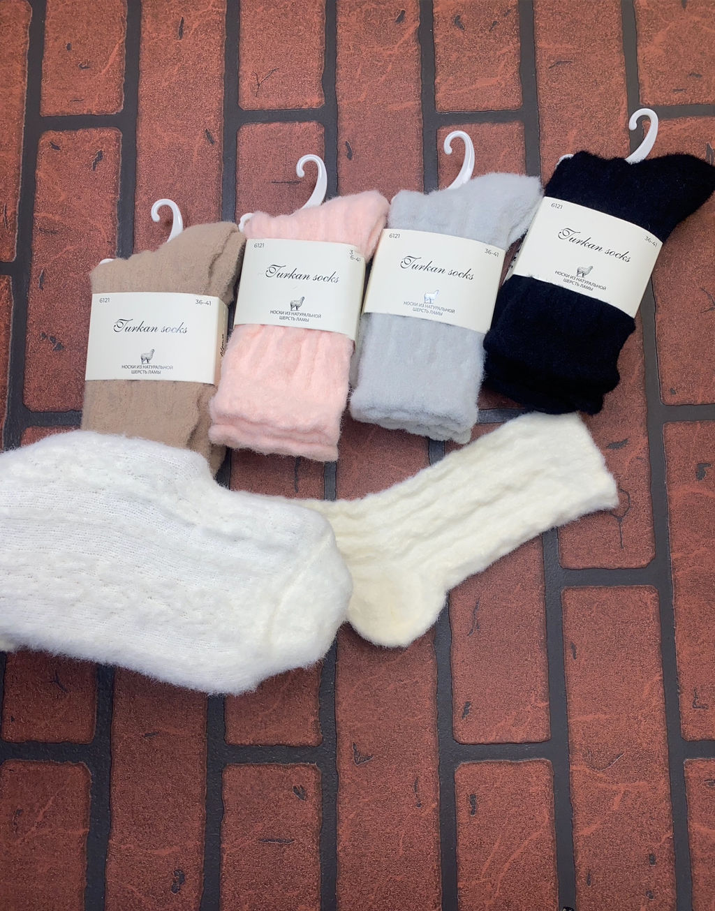 Носки женские