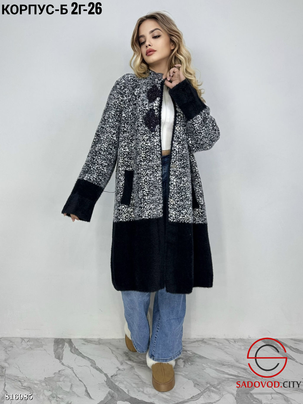 Кардиган женский из альпаки - Bruno фото 5