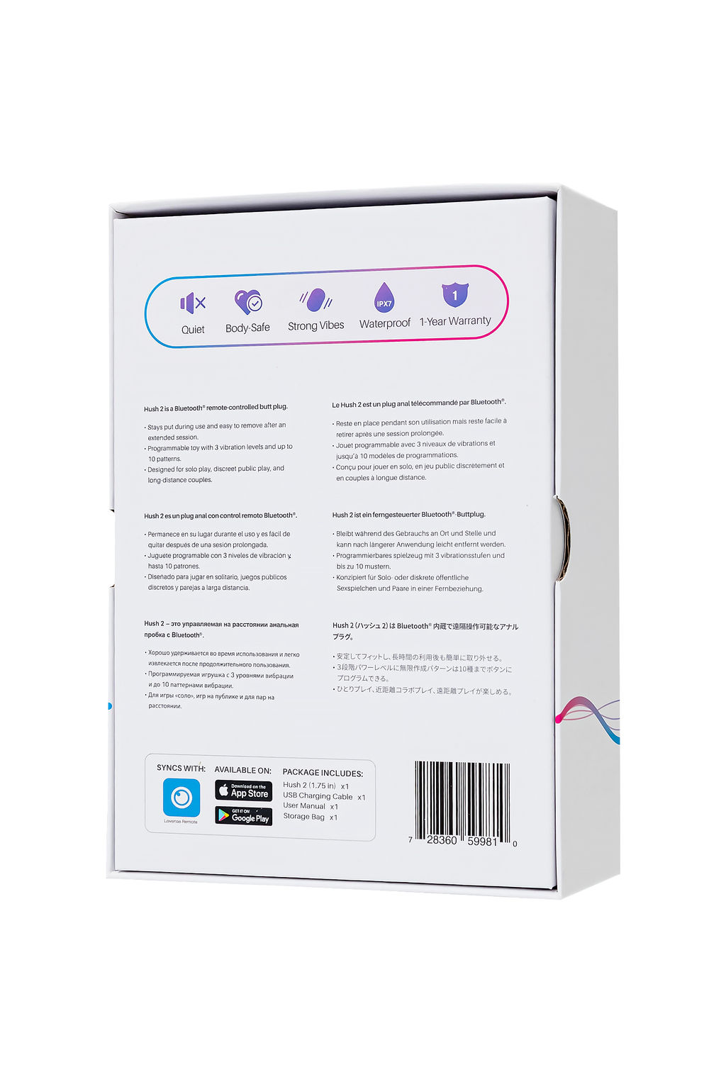 Анальная втулка LOVENSE Hush 2 (M), силикон, черная, 13,5 см, 4,4 см