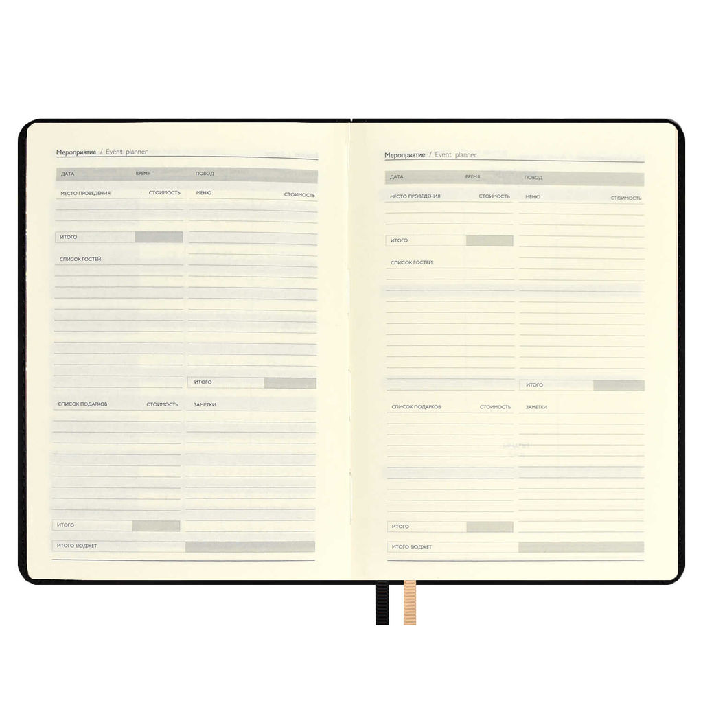 Ежедневник недатированный ESCALADA, А6+, 120 л., арт. 64017/ 15 СОФТ-ТАЧ ЧЁРНЫЙ  фото 7