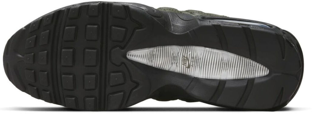 Кроссовки мужские