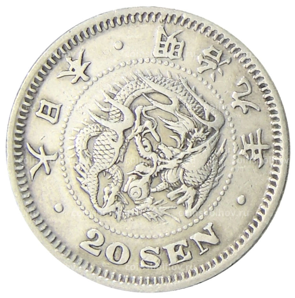 20 сен 1876 года Япония