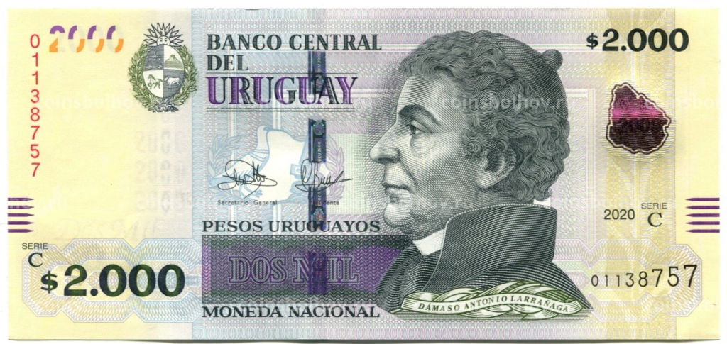 2000 песо 2020 года Уругвай