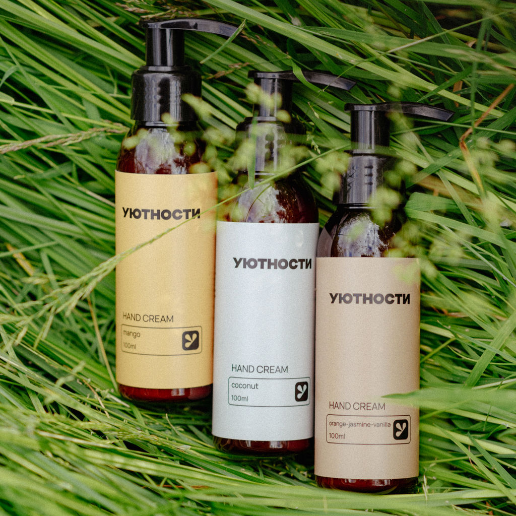 Крем для рук Манго 100мл - Уютности фото 7