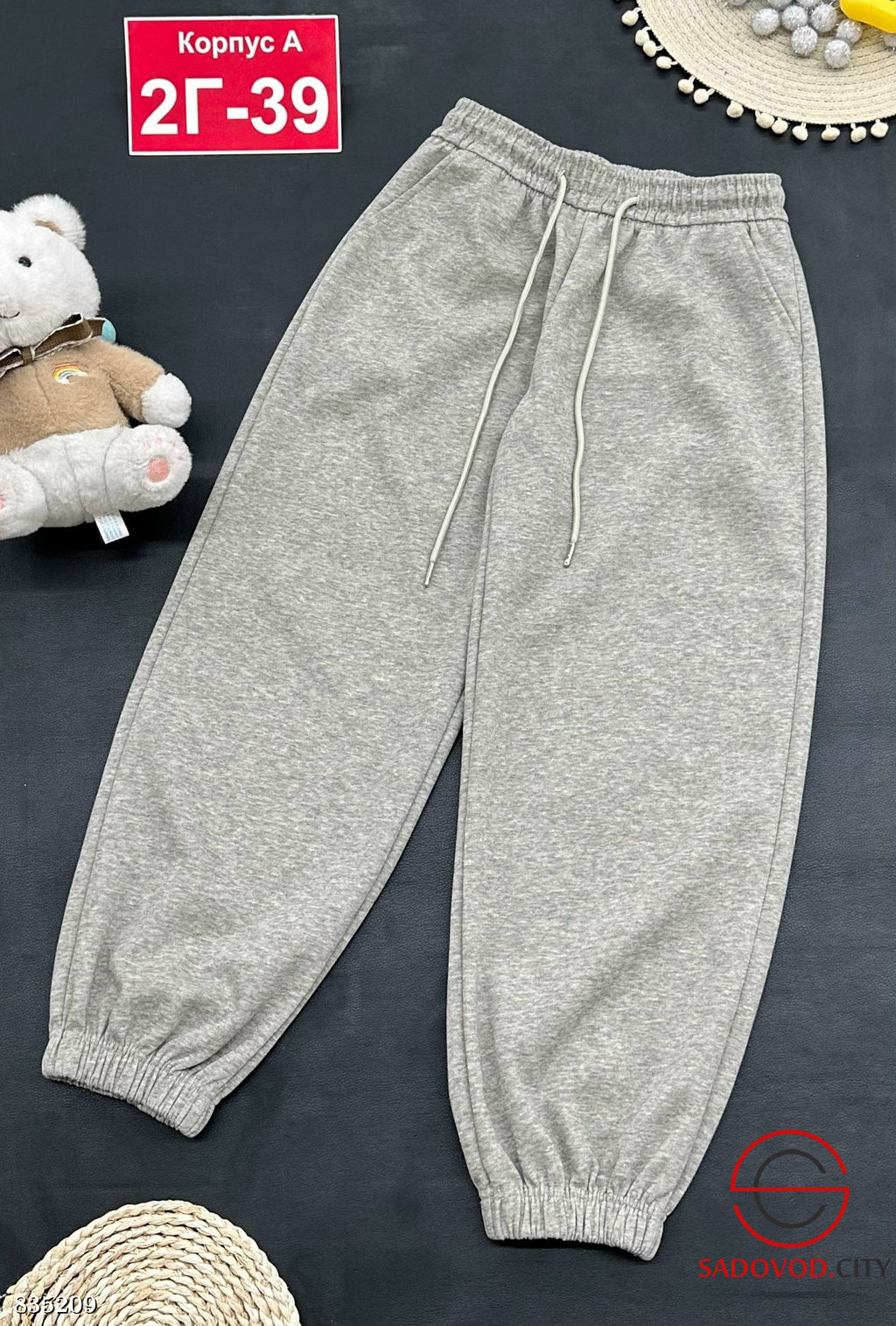 Штаны для девочек спортивные