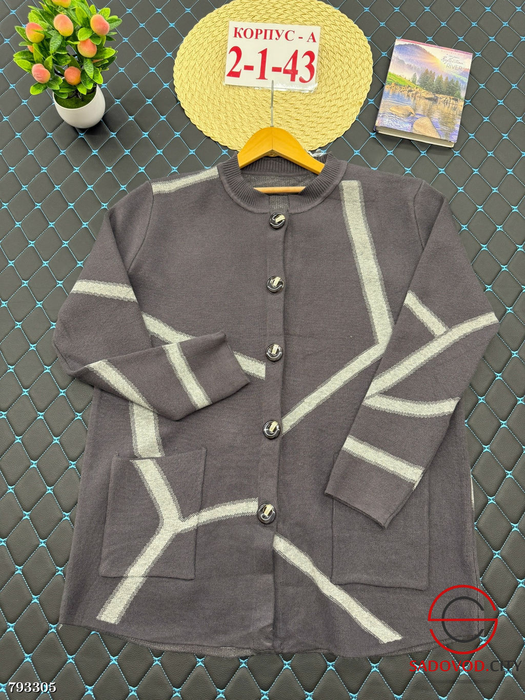 Кардиган Длинный с принтом - Bruno фото 4