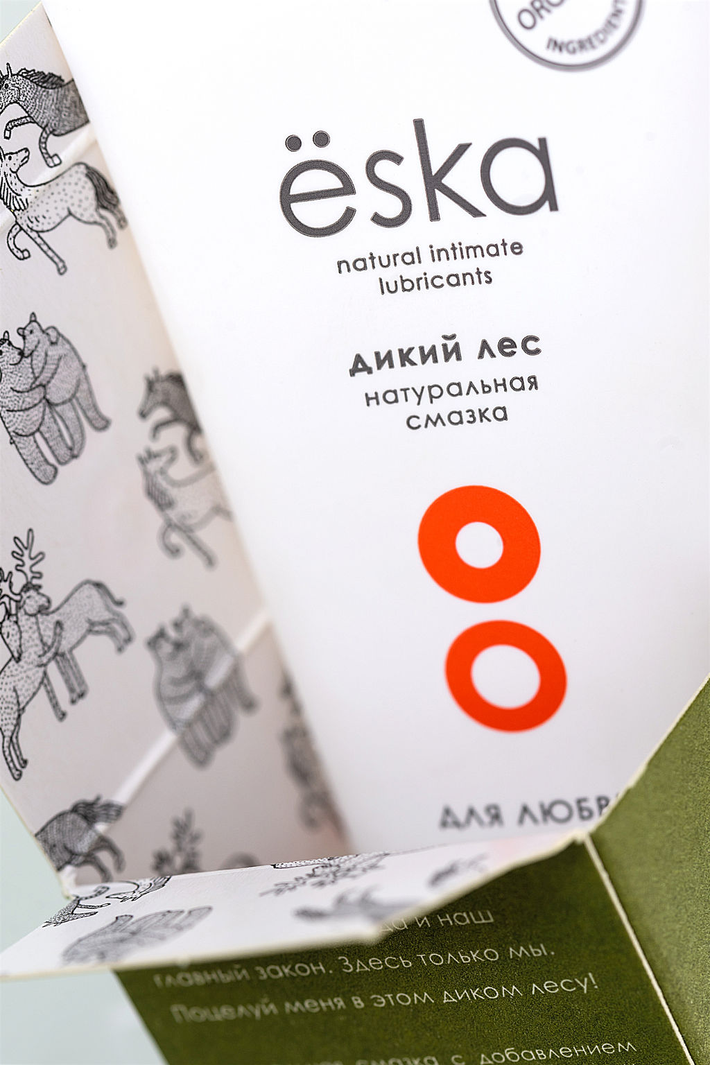 Гель ESKA Дикий лес для интимного ухода за кожей, на водной основе, 75 мл
