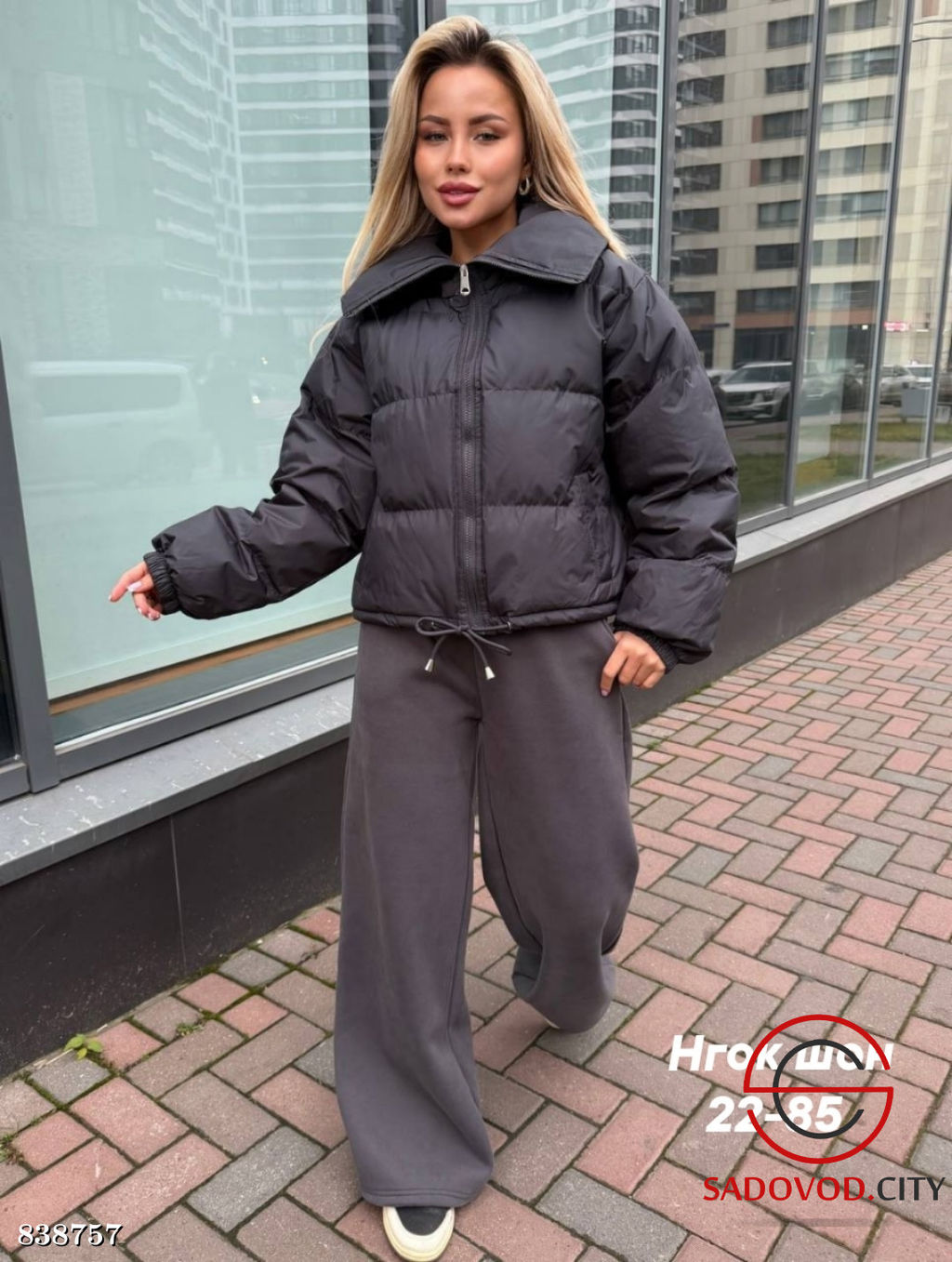 Куртка женская весенняя