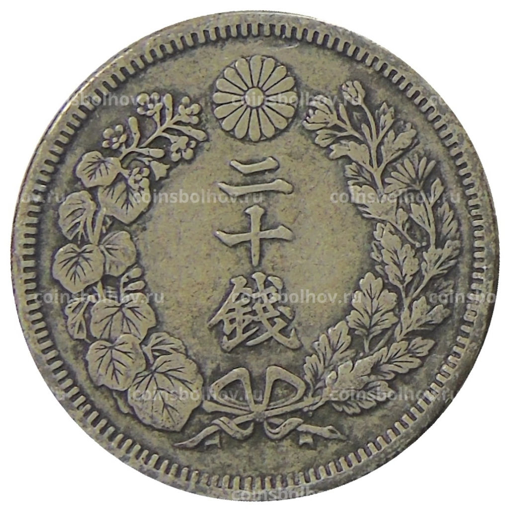 20 сен 1910 года Япония
