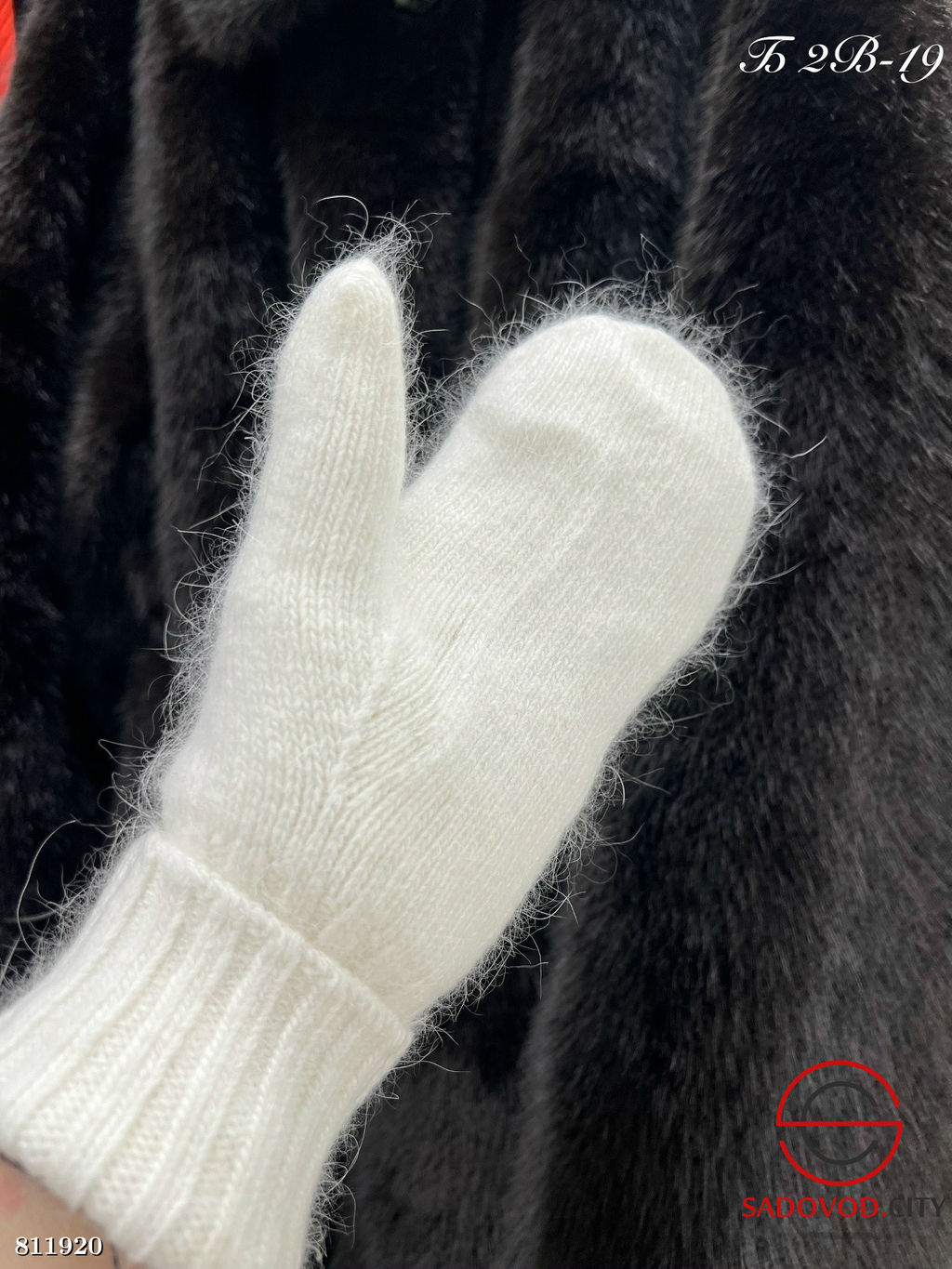 Варежки ангора внутри на байке
