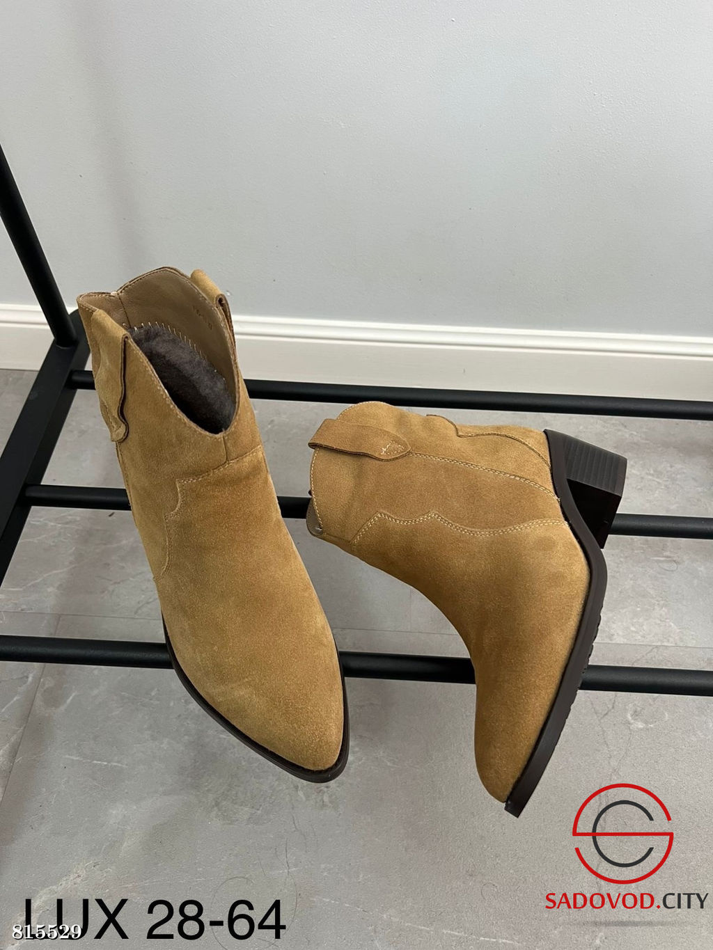 Казаки женские для зимнего сезона