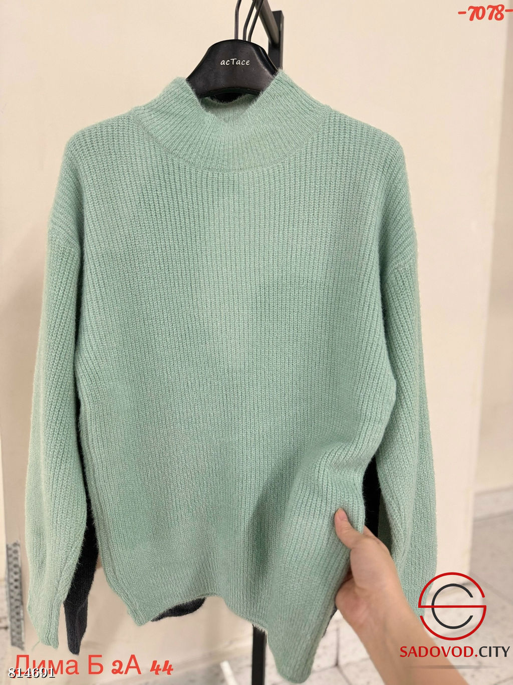 Кофта женская однотонная - Bruno фото 5