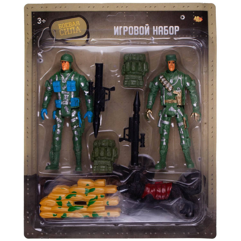 Игровой набор Abtoys Боевая сила Два солдата со служебной собакой, экипировкой и оружием фото 4
