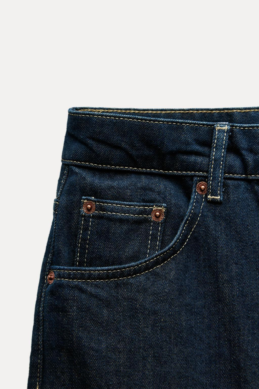 TRF BALLOON CURVED LEG MID-WAIST JEANS - Zara фото 10