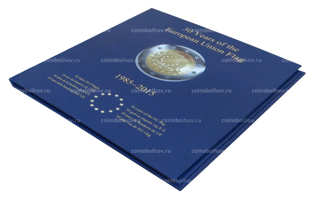 Альбом-планшет для монет 2 евро серии 30 лет флагу Европы
