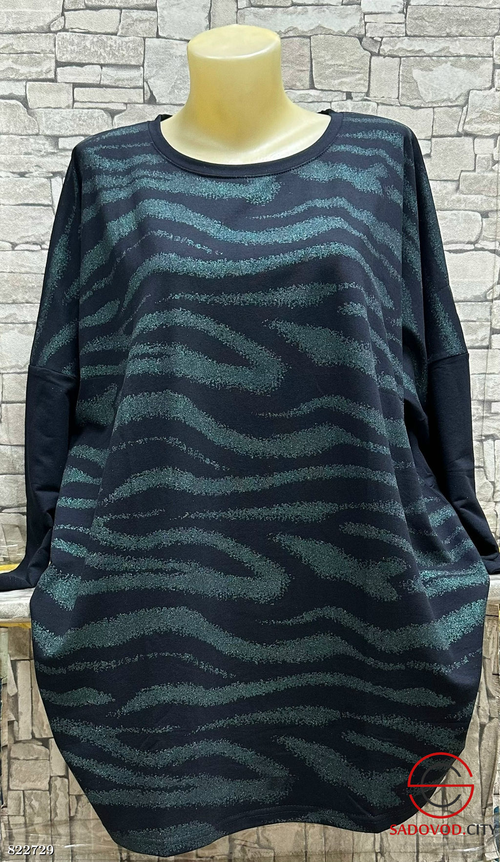 Кофта женская с принтом