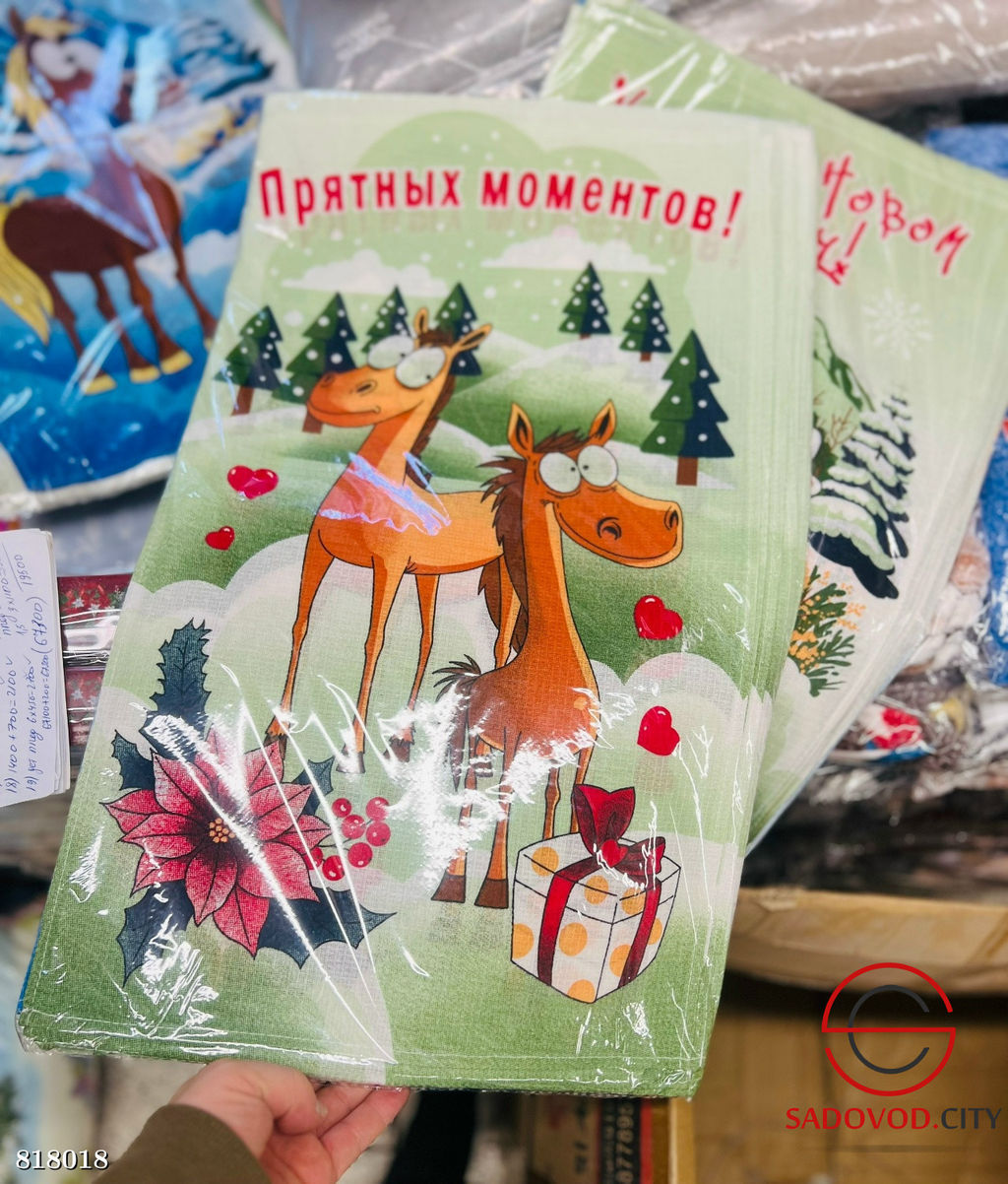 Кухонные полотенце вафельные 12 шт