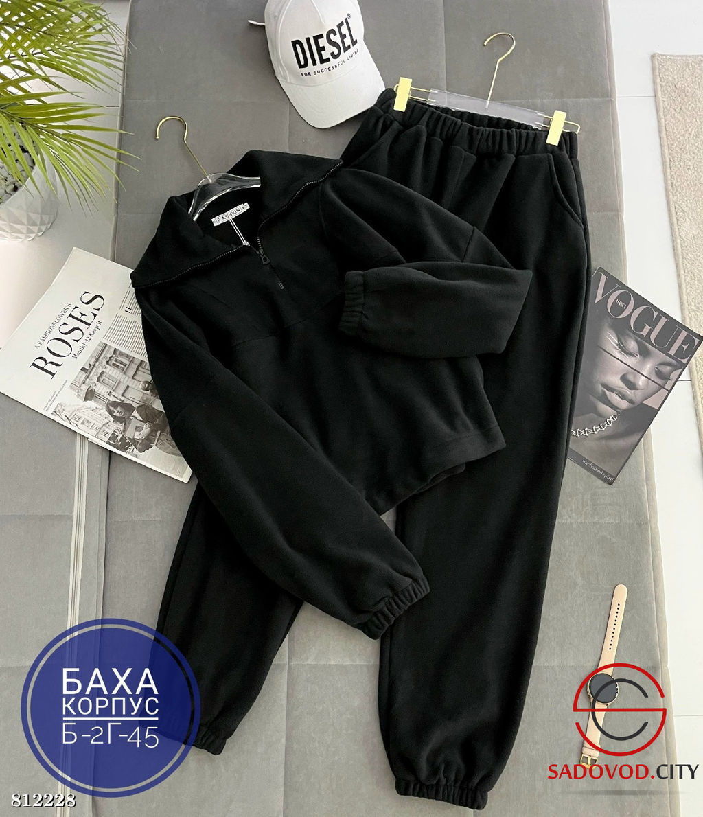 Костюм двойка из двухстороннего флиса - Bruno фото 3