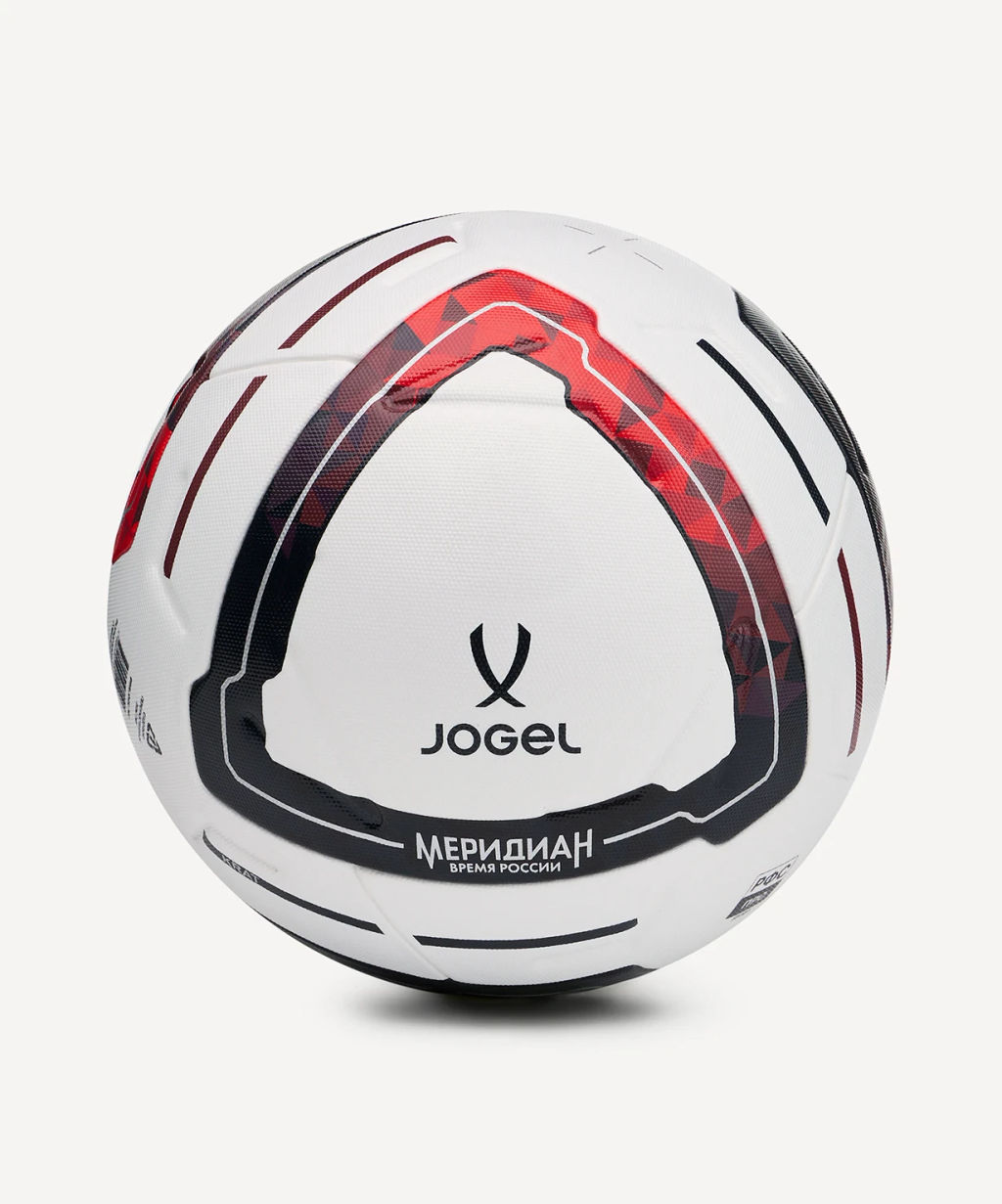 Мяч футбольный Jogel Meridian Elite №5 (BC26)