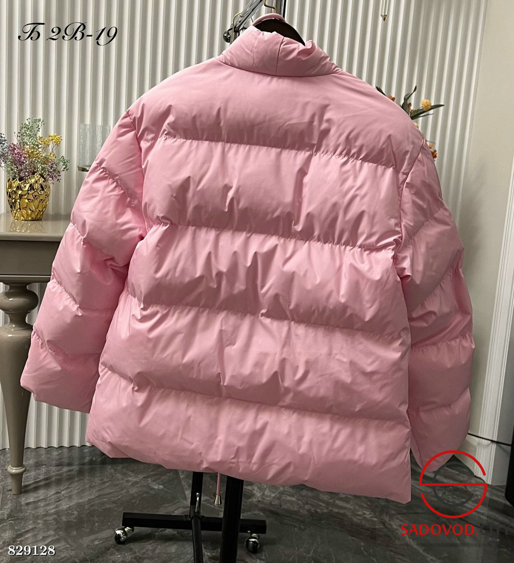 Куртка женская весенняя