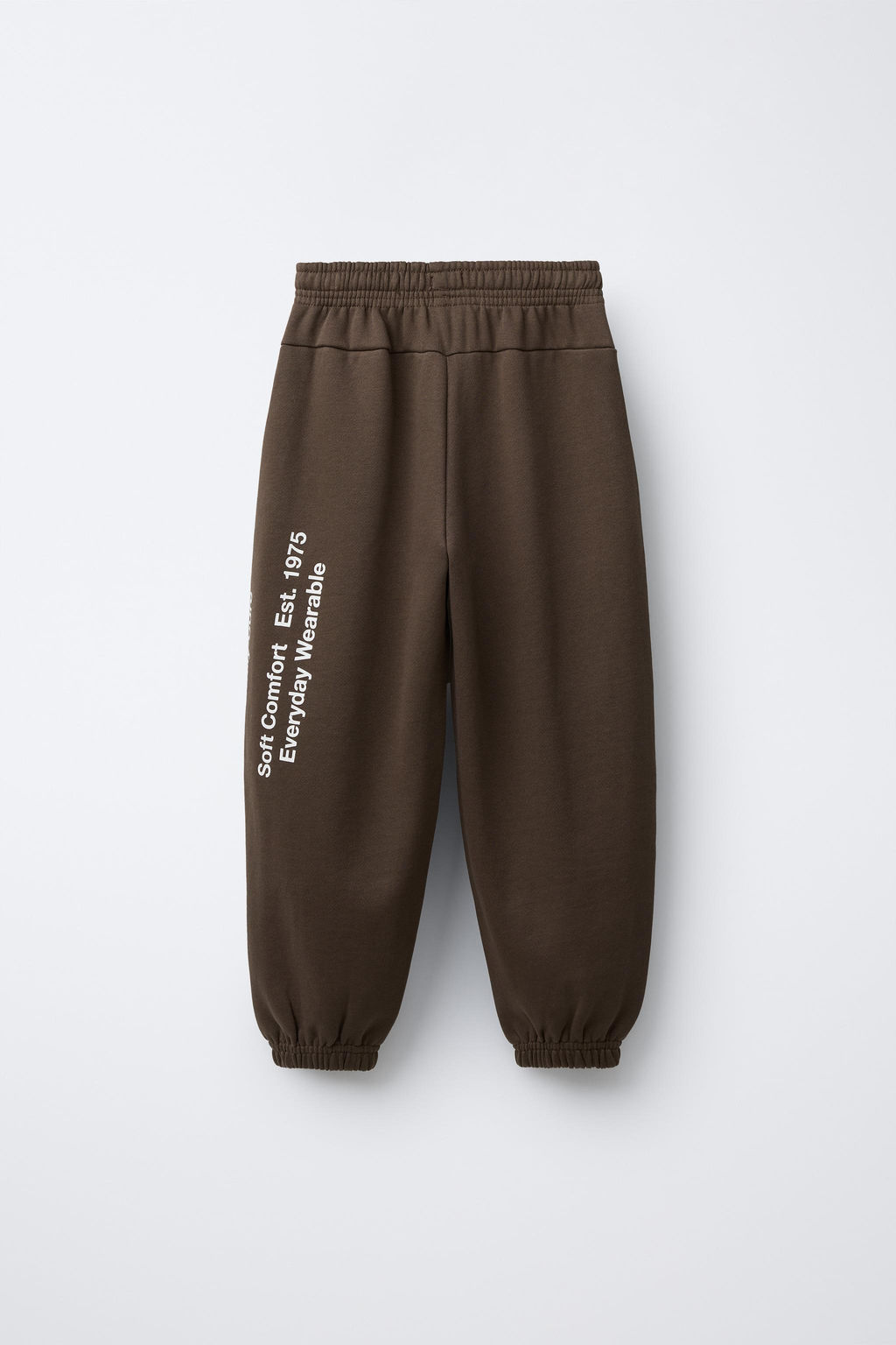 TEXT PRINT JOGGERS - Zara фото 10