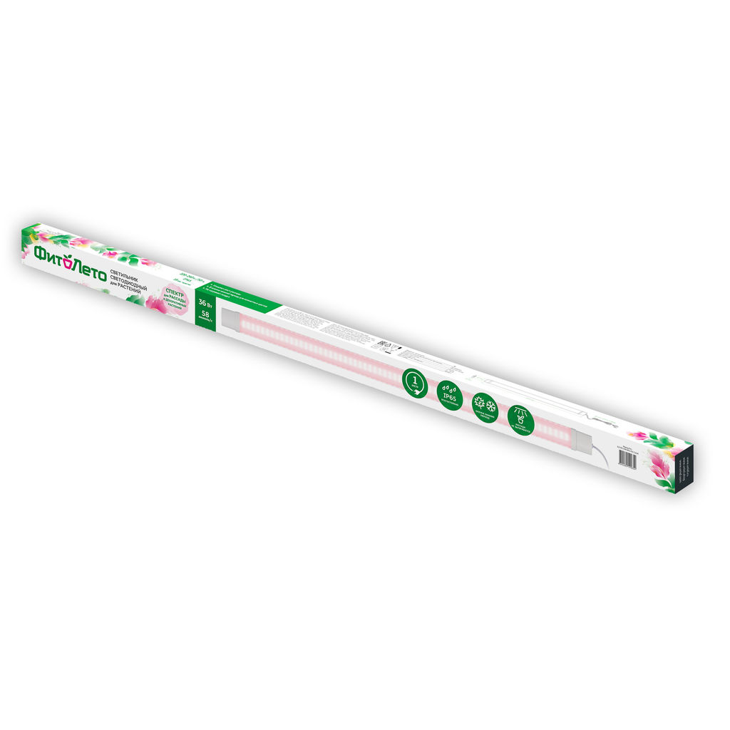 ULZ-P81-36W/SPLE IP65 CLEAR Светильник для растений светодиодный линейный, 1200мм. Пластик. Спектр для фотосинтеза. TM ФитоЛето