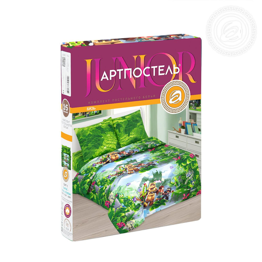 Игра 1,5 сп./Пододеяльник: 1 шт. - 215*143; Простыня: 1 шт. - 214*150; Наволочка: 2 шт. - 70*70; Бязь детская - Артпостель фото 6