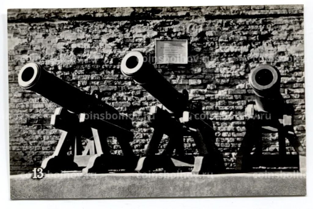 Открытка Ленинград