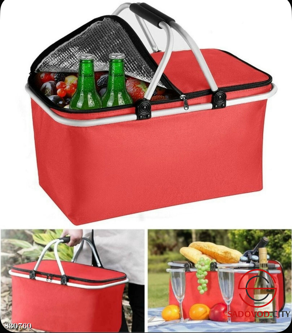 Теплосумка холодильник на 26 л.