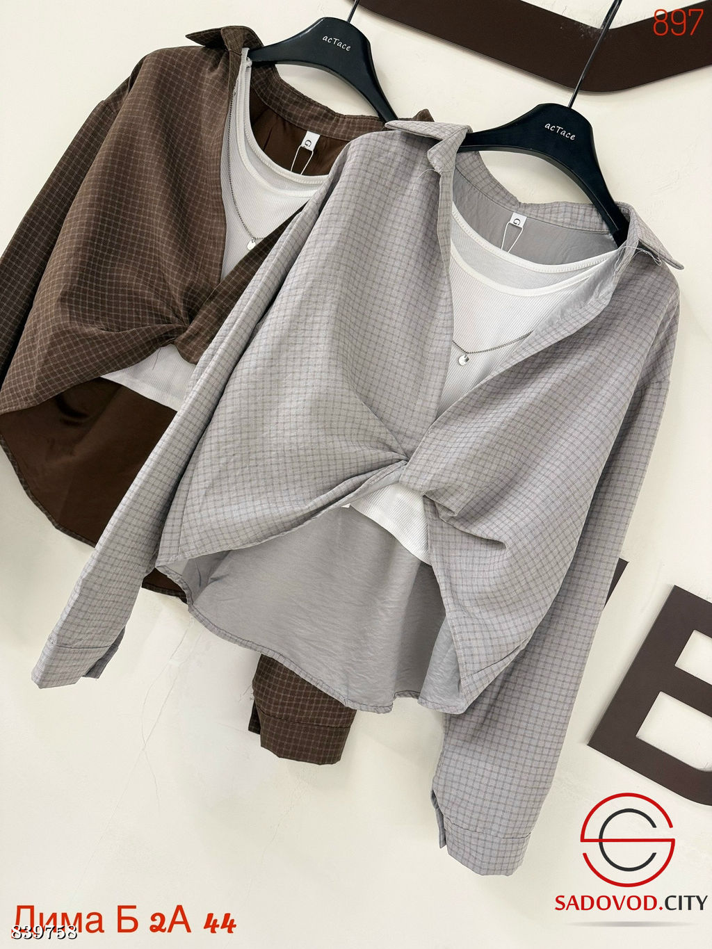 Рубашка женская с топиком - Bruno фото 4