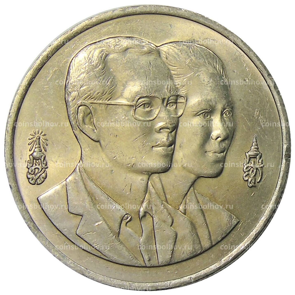 Монета 20 бат 1995 года Таиланд Год окружающей среды АСЕАН