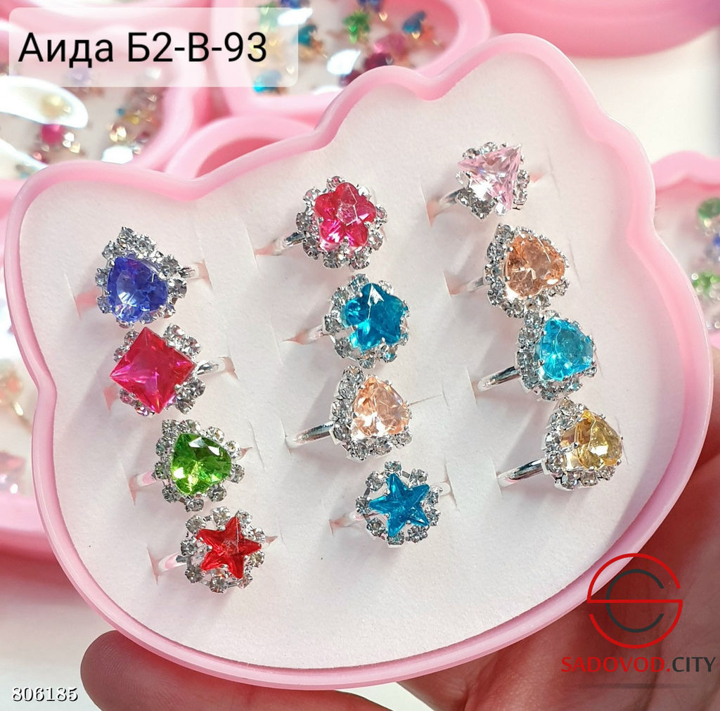 Набор колечек для девочек 12 шт. - Bruno фото 3