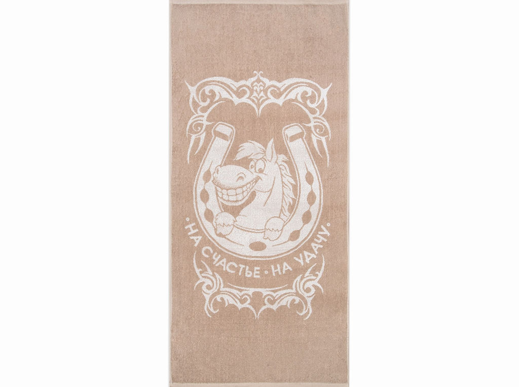 Полотенце махровое 6с102.511ж2 Подкова (лен3) 67х150см