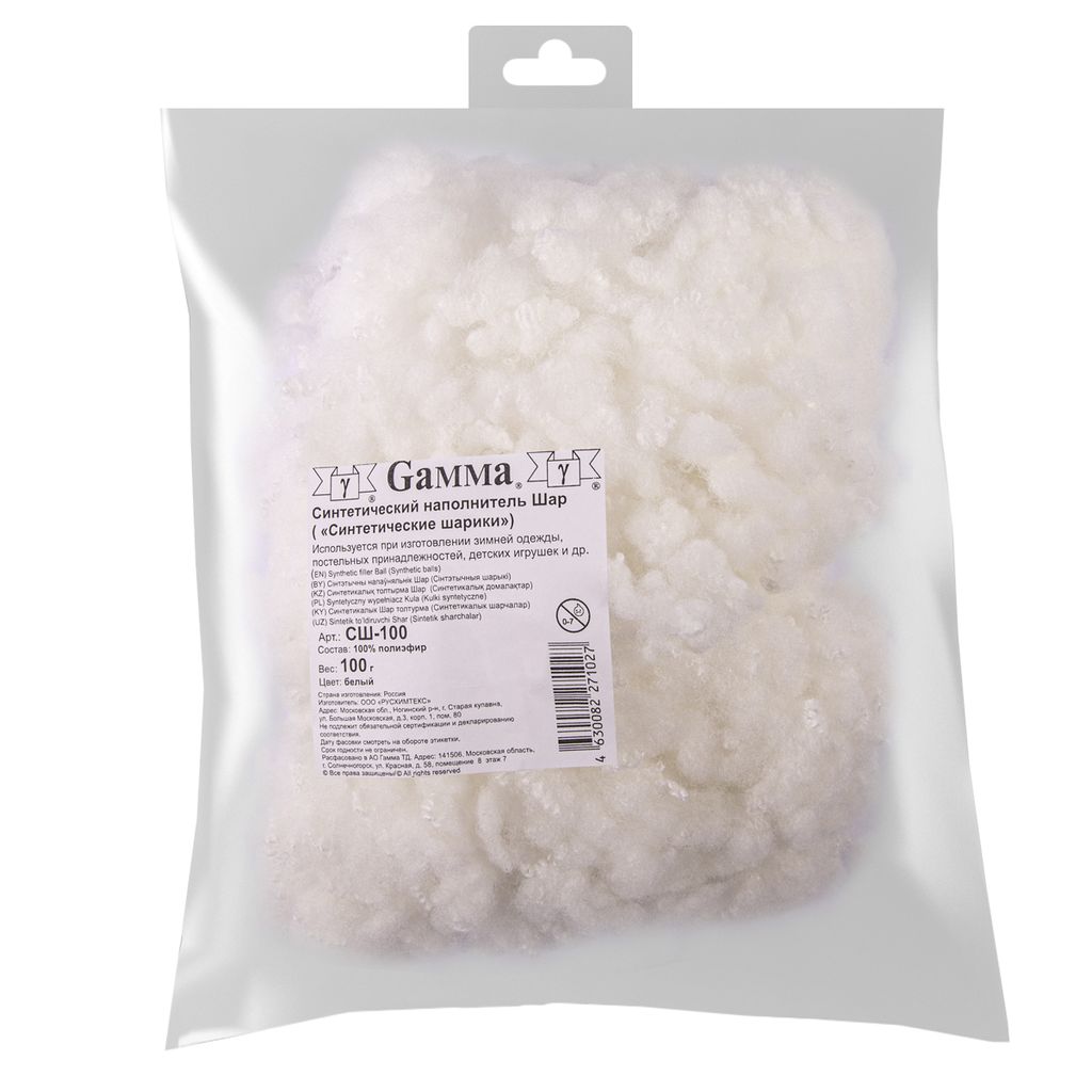 Gamma Синтетические шарики (синтетический наполнитель) СШ-100 100% полиэфир 100 г  4 г белый
