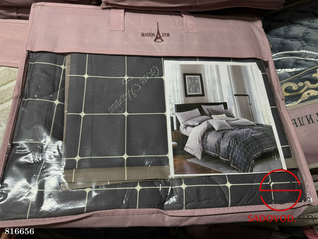 Постельное белье с одеялом