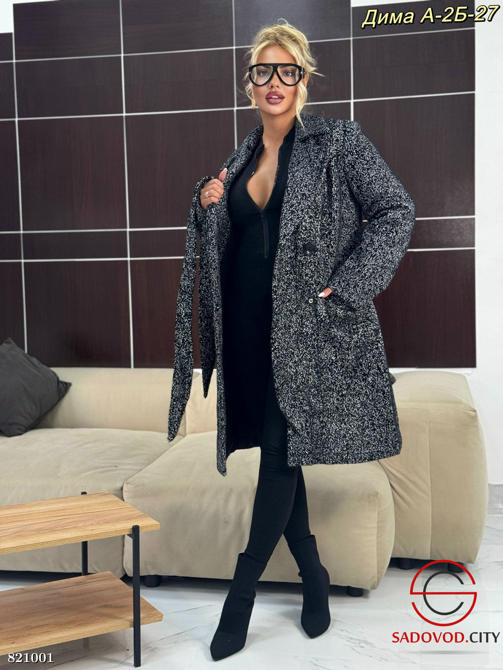 Пальто женское с ремнем - Bruno фото 4