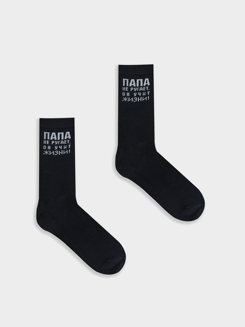 Цена за 5 пар! НОСКИ МУЖСКИЕ - Mark formelle фото 5