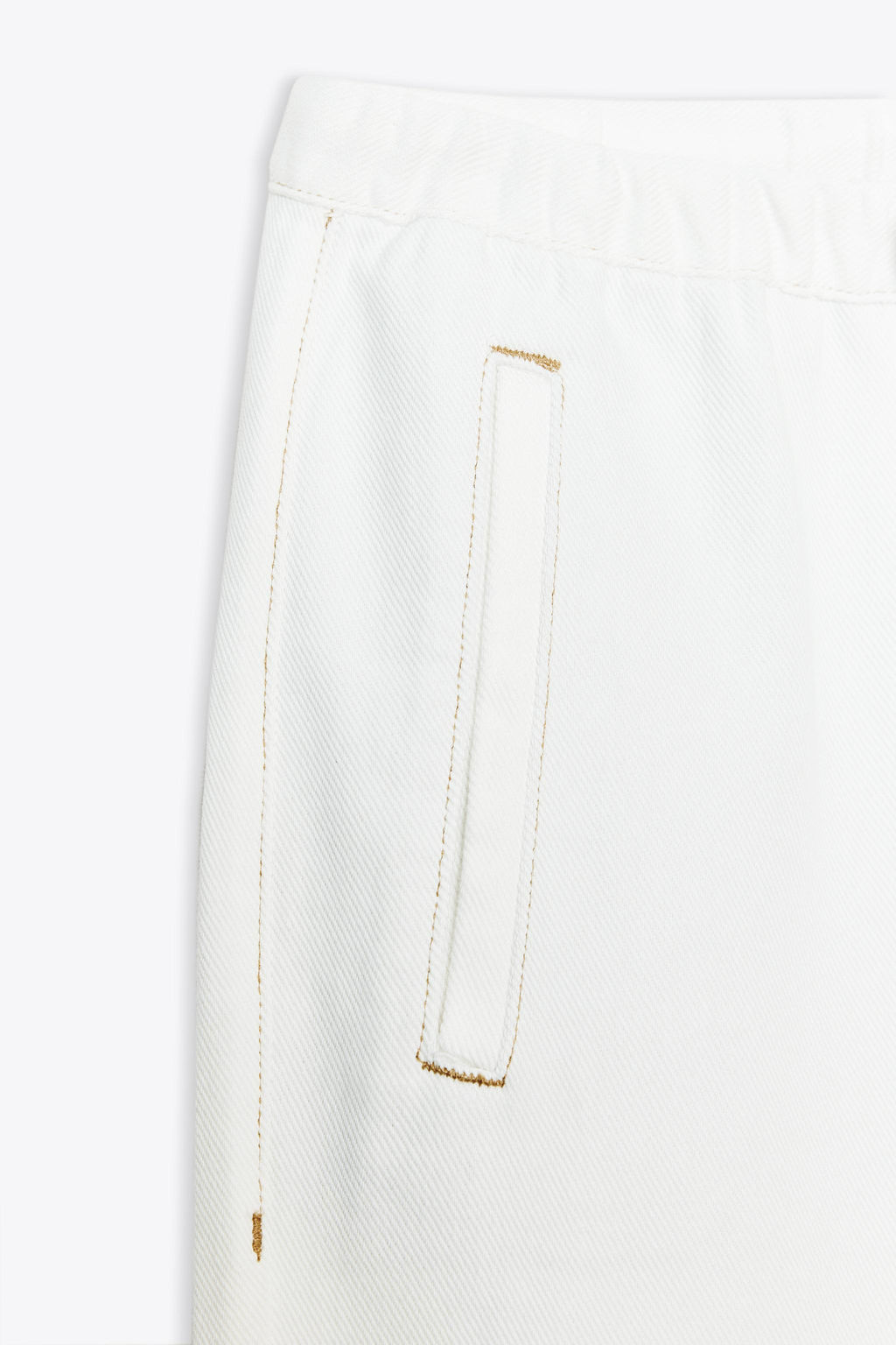 Z1975 DENIM JOGGERS - Zara фото 16