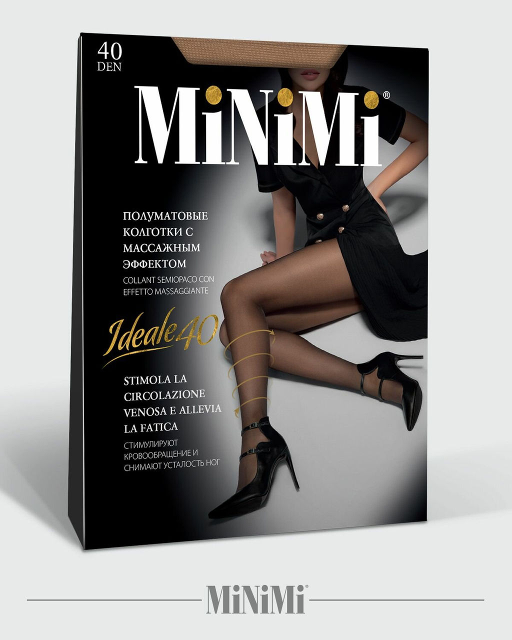 (Minimi) Ideale 40 (ЧЗ) cappuccino фото 9