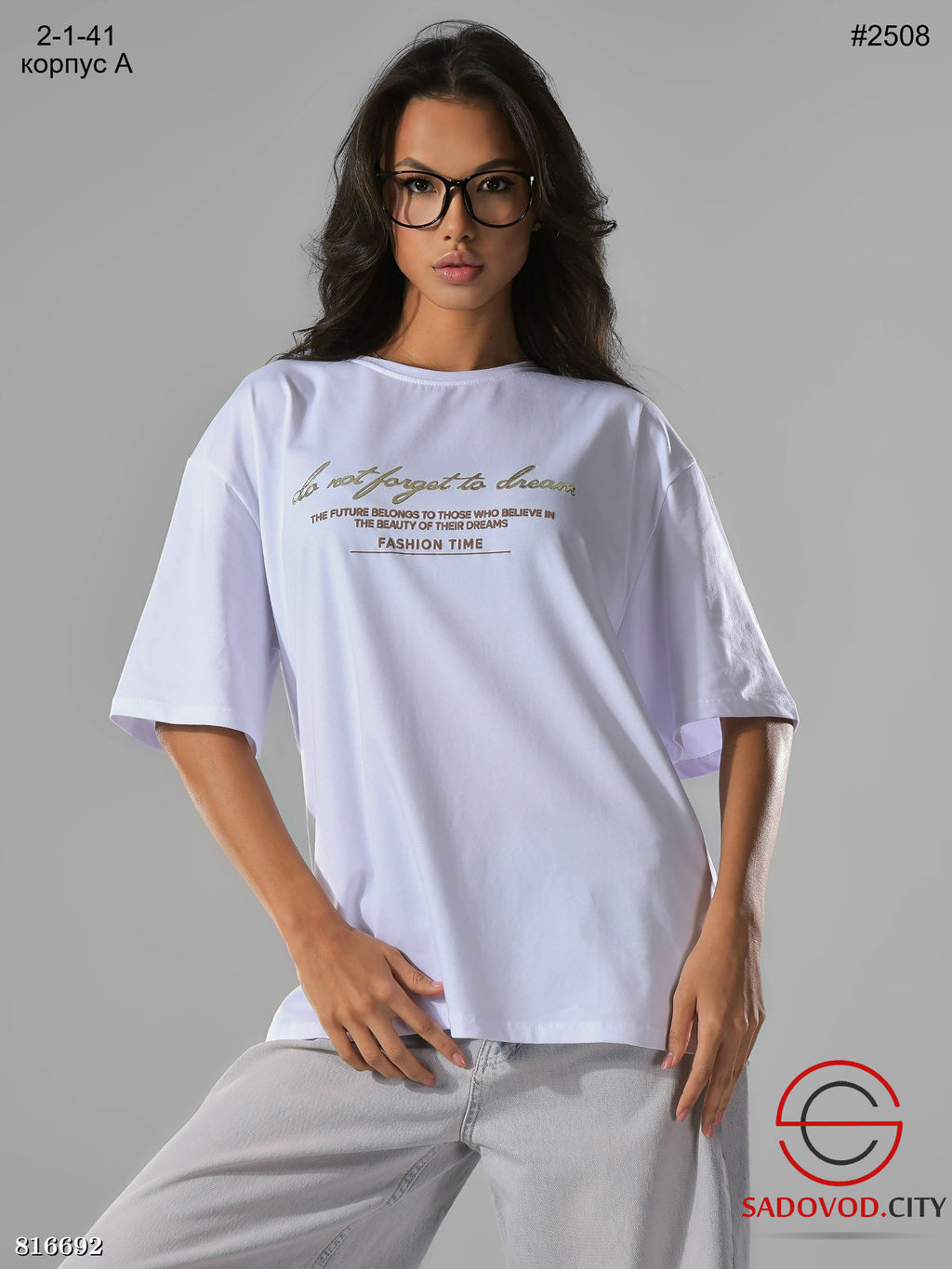 Футболка женская в стиле оверсайз с принтом - Bruno фото 2