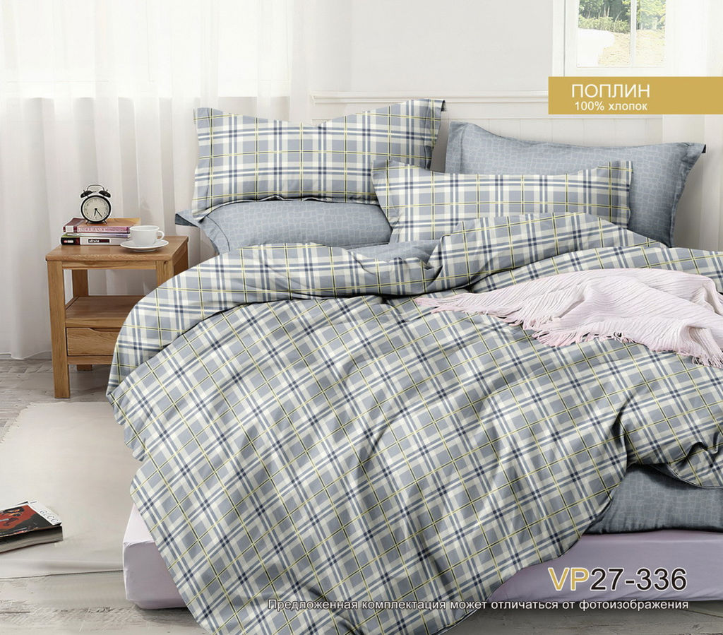 КПБ Виола поплин Эдем Евро