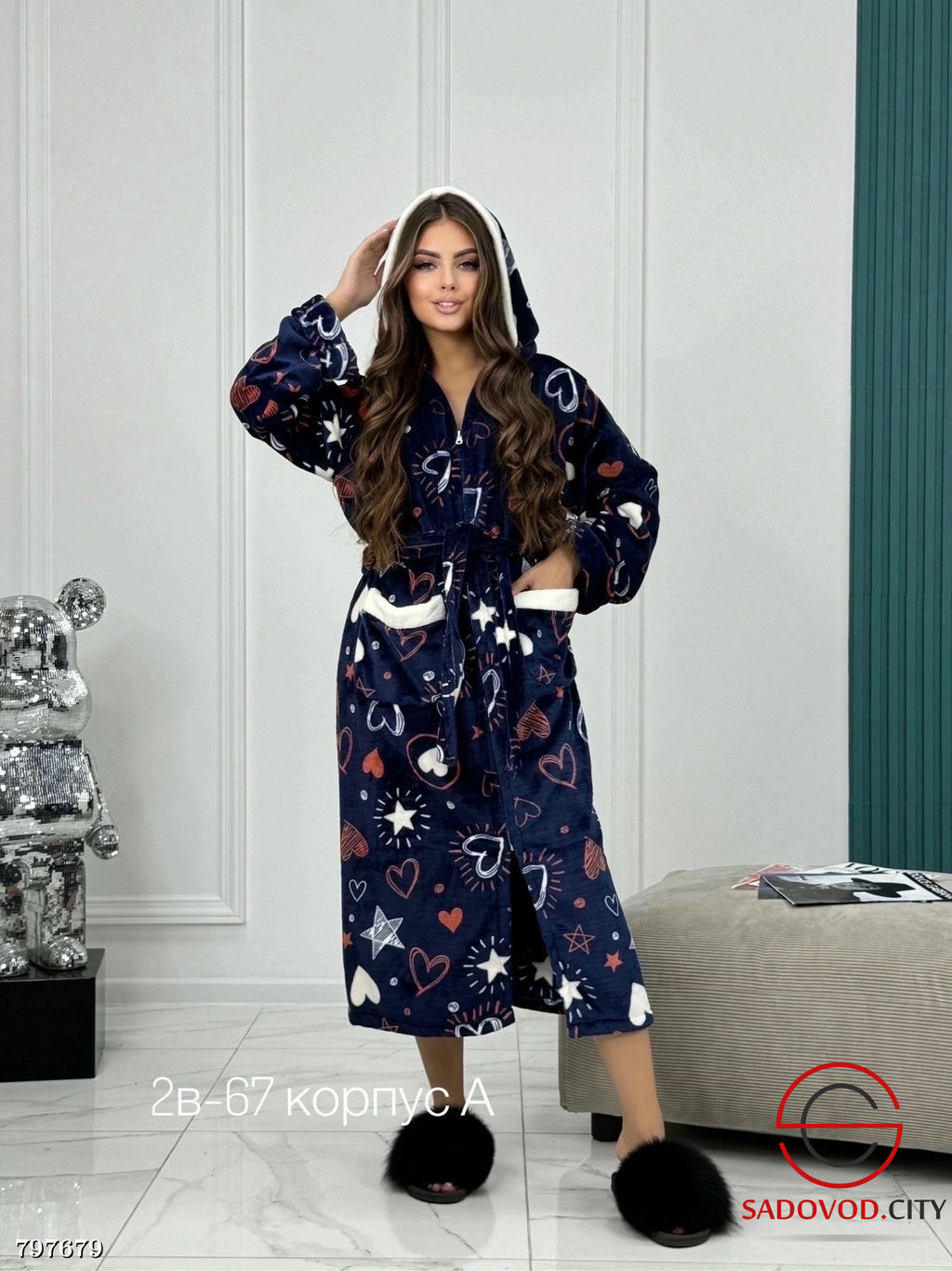 Халаты длинные на замке