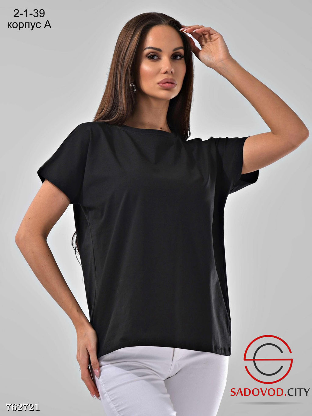 Базовая женская футболка свободного кроя - Bruno фото 6