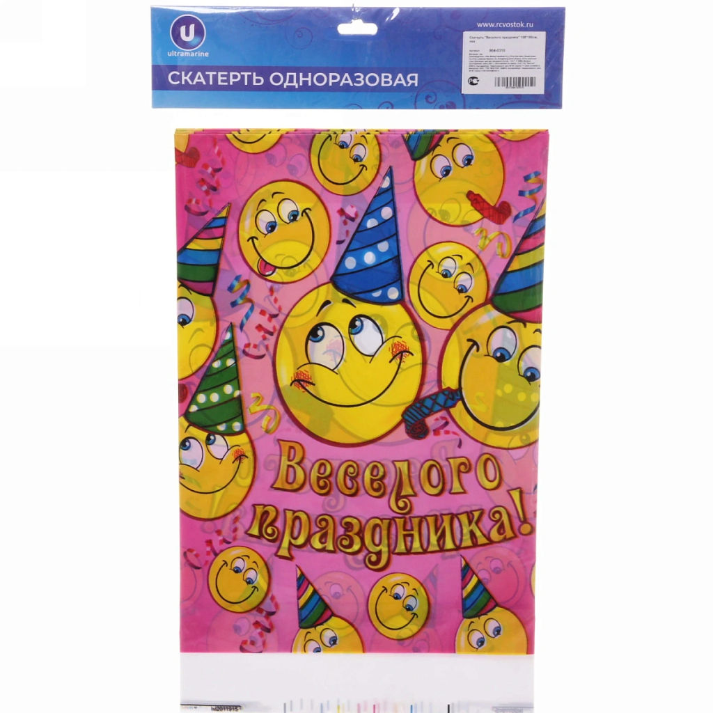 Цена за 4 шт. Скатерть "Веселого праздника" 108*180см, пвх