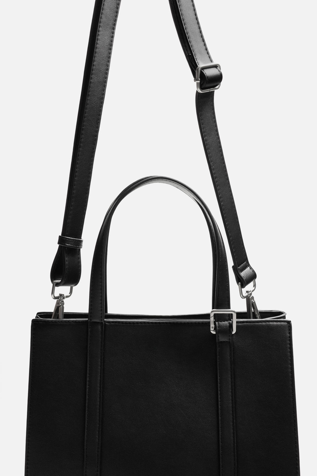 SHOPPER BAG - Zara фото 5
