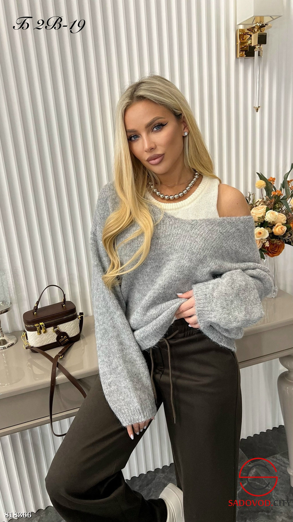 Свитер+топ женский оверсайз - Bruno фото 2