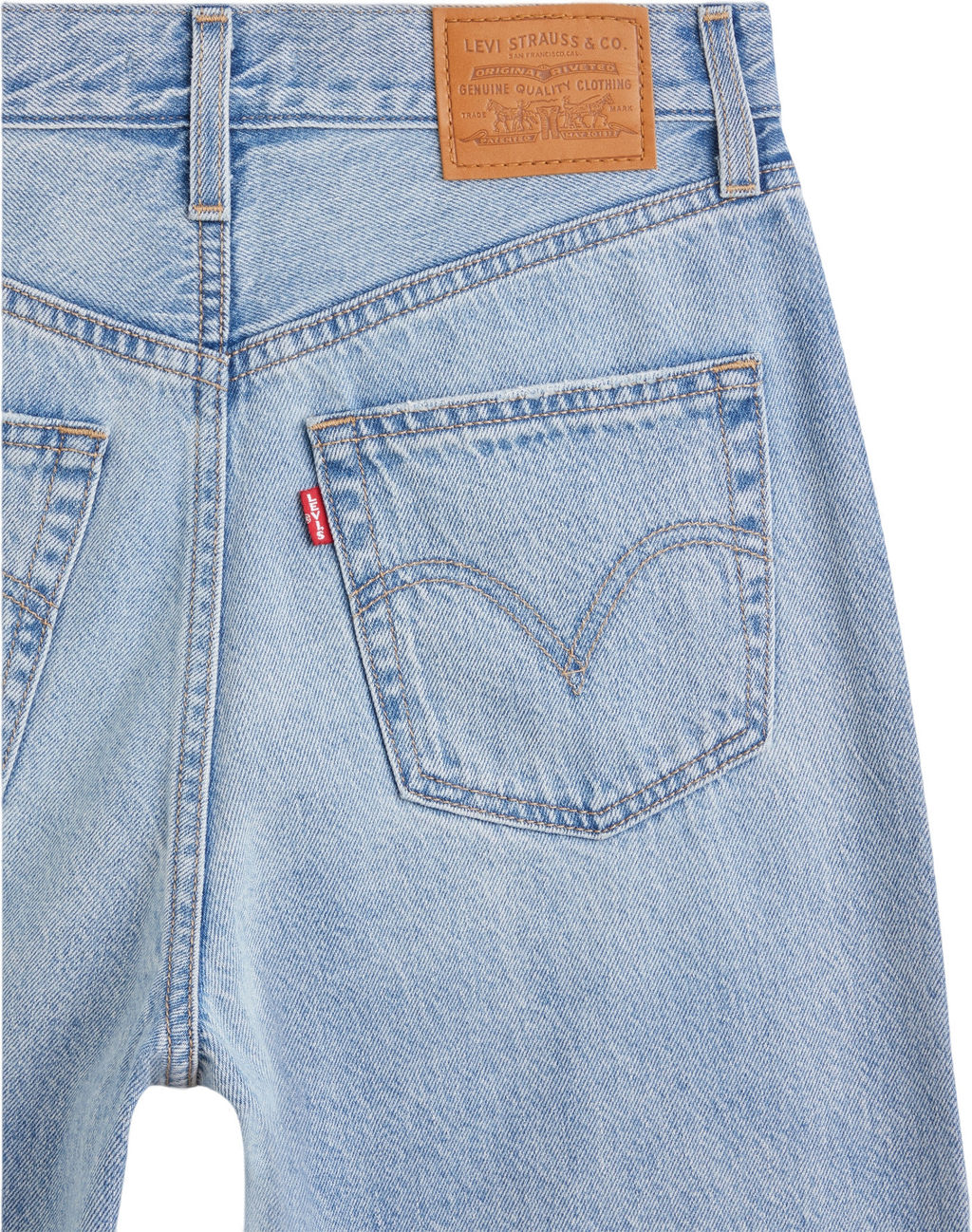 Джинсы женские